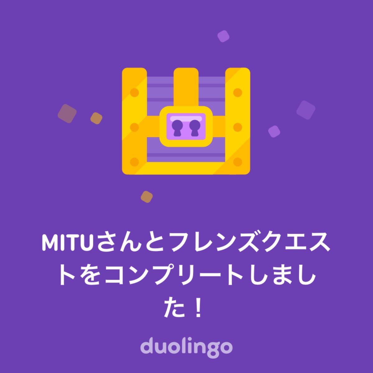 みみ (@4w3ge7baejfkmvb) on Twitter photo 
