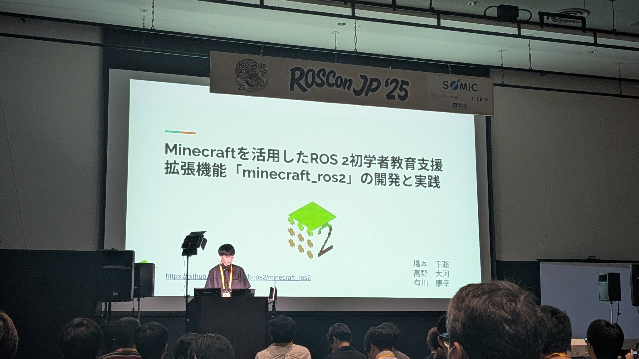 こちらはRONページとさせて頂きます。 AWS Route53 ホストゾーンのレコードをエクスポートする方法