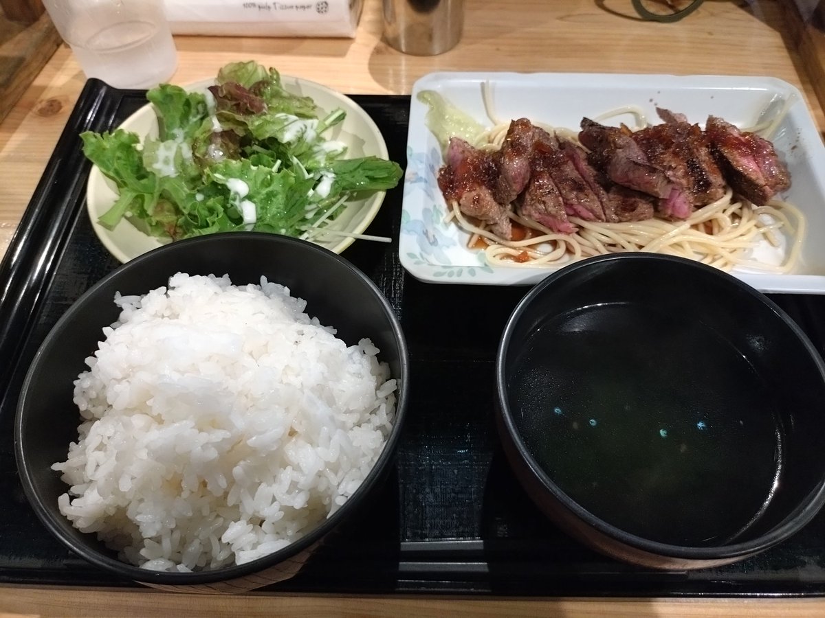 山海楽酒 およよ「ビフテキランチ」昨夜はトンテキ今日はビフテキww