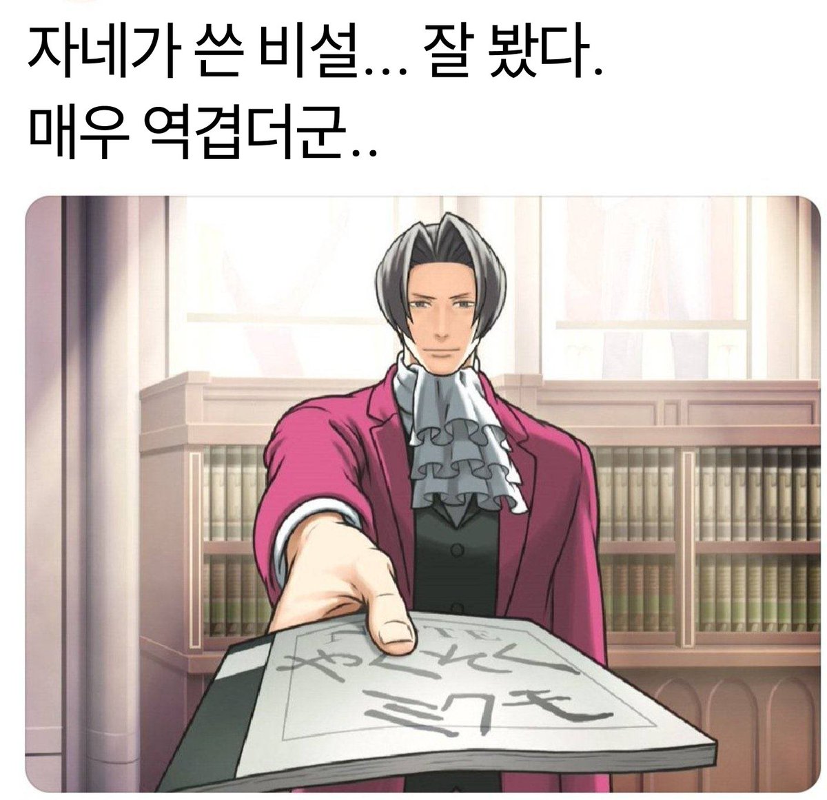 backup_commu's tweet image. 