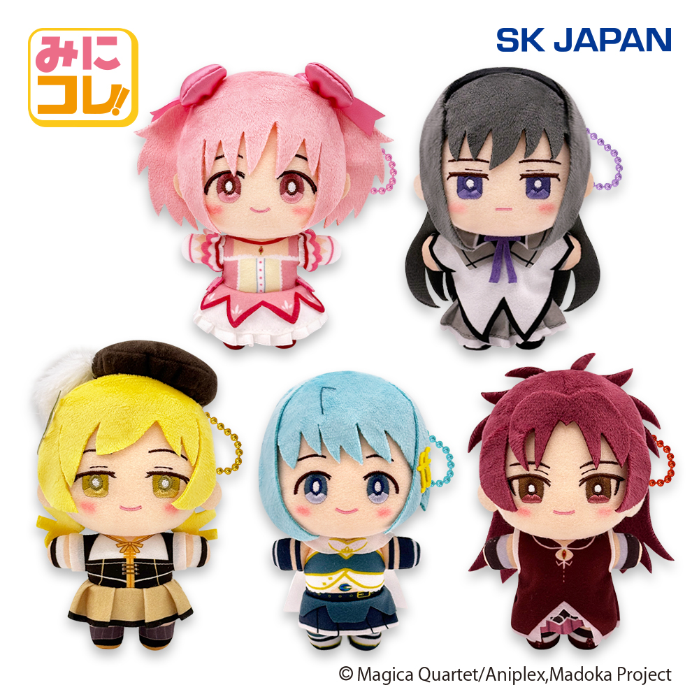 9/10 0時 スタート予定！】 『魔法少女まどか☆マギカ みにコレ