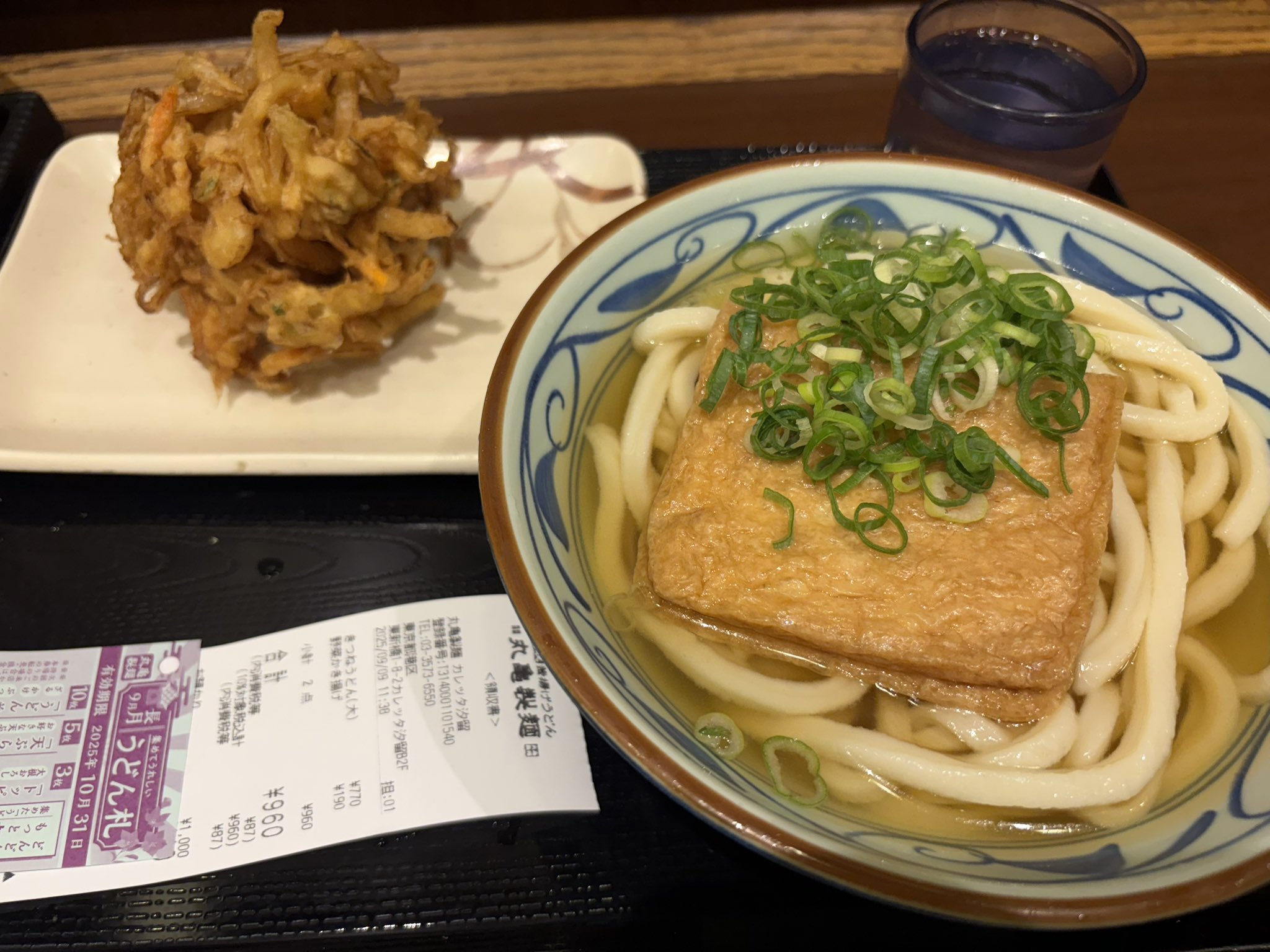 きつねうどん 東洋水産 マルちゃん ごつ盛り きつねうどん 1セット（6個