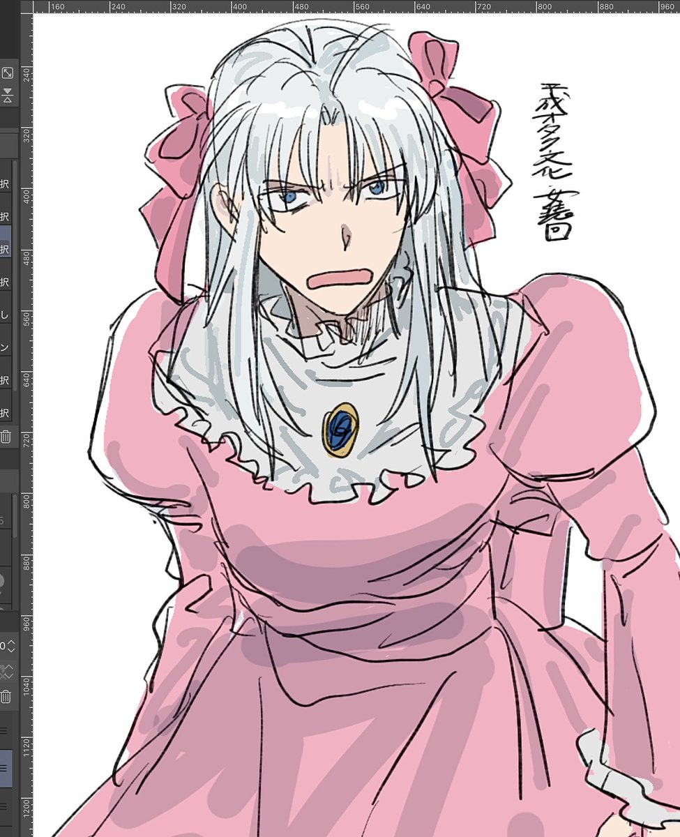 ムム (@mm1599699480328) on Twitter photo 