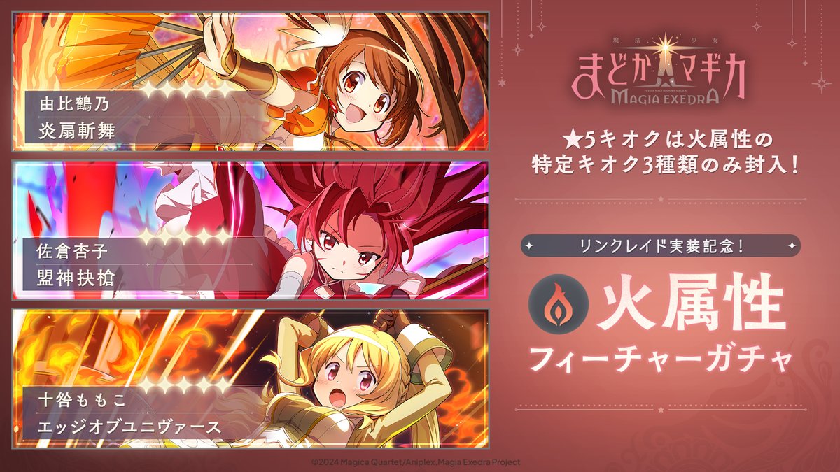 エヴァンゲリオン トレカ 断裁前 極レア 希少 エヴァンゲリオン トレカ