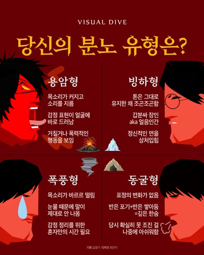 멧똘링건 (@gaettongnong) on Twitter photo 