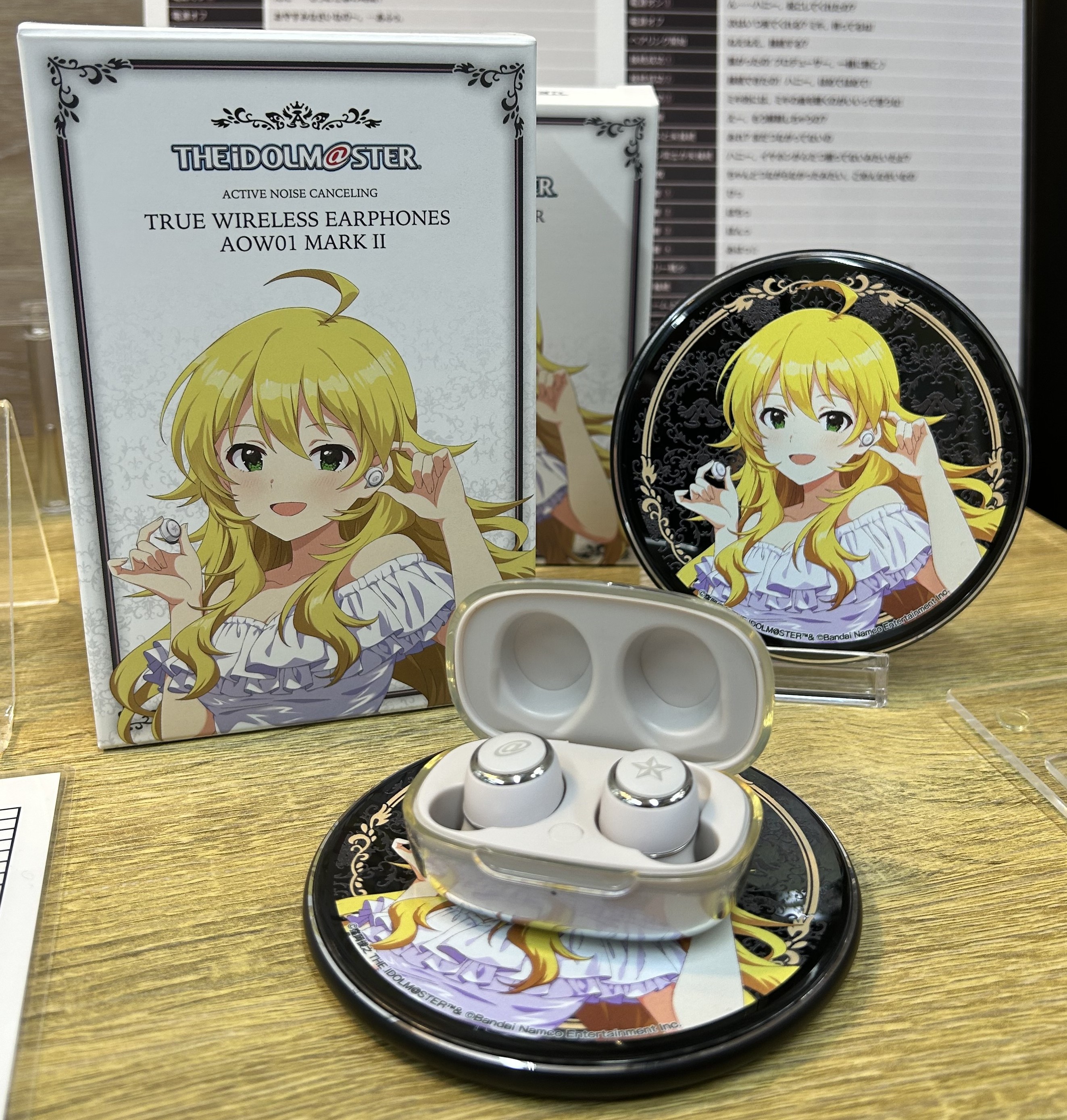 THE IDOLM@STER ワイヤレスイヤフォン 星井美希 アイドルマスター20周年記念』 星井美希 新規録り下ろしボイス