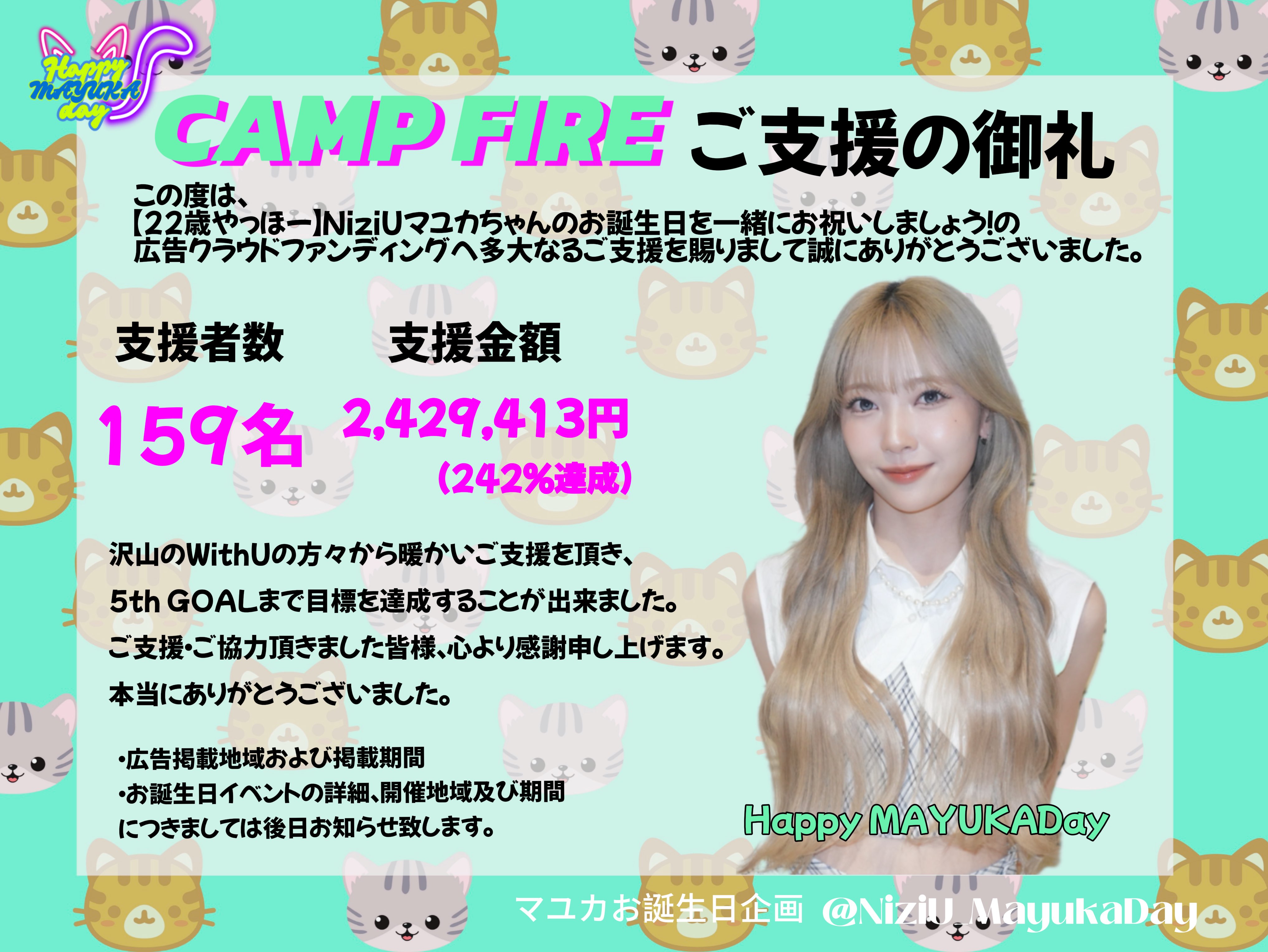 rimaさん、専用です。 Slip-On HEPTA FORCE TSS サイクロン EXPORT SPEC 政府認証