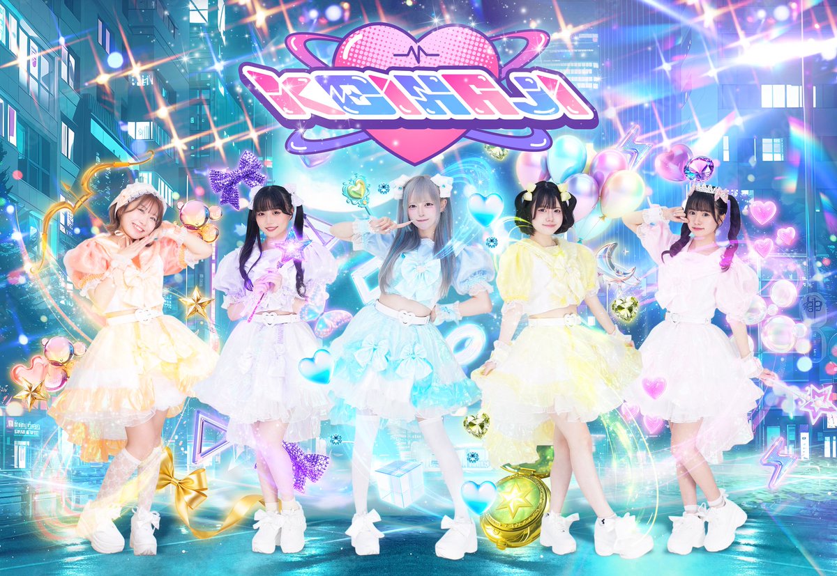 【公式】KOIHAJI (@koihaji_idol) on Twitter photo *.+゚♡*.+゚。:°ஐ..ʚ♡ɞ*.+゚。:°ஐ..*♡*.+゚
全体アー写公開
🩷星奈沙耶<a href="/koihaji_saya/">星奈沙耶【KOIHAJI】</a>
💜有野愛奈<a href="/koihaji_mana/">有野 愛奈【KOIHAJI】9月6日お披露目ライブ♪</a>
️🩵八宮るか<a href="/koihaji_ruka/">八宮るか【KOIHAJI】</a>
💛小林羽華<a href="/koihaji_uka/">小林羽華【KOIHAJI】</a>
🧡向陽みずほ<a href="/koihaji_mizuho/">向陽みずほ【KOIHAJI】</a>
フォロー、RTお願いします❣️
*.+゚♡*.+゚。:°ஐ..ʚ♡ɞ*.+゚。:°ஐ..*♡*.+゚ *.+゚♡*.+゚。:°ஐ..ʚ♡ɞ*.+゚。:°ஐ..*♡*.+゚
全体アー写公開
🩷星奈沙耶<a href="/koihaji_saya/">星奈沙耶【KOIHAJI】</a>
💜有野愛奈<a href="/koihaji_mana/">有野 愛奈【KOIHAJI】9月6日お披露目ライブ♪</a>
️🩵八宮るか<a href="/koihaji_ruka/">八宮るか【KOIHAJI】</a>
💛小林羽華<a href="/koihaji_uka/">小林羽華【KOIHAJI】</a>
🧡向陽みずほ<a href="/koihaji_mizuho/">向陽みずほ【KOIHAJI】</a>
フォロー、RTお願いします❣️
*.+゚♡*.+゚。:°ஐ..ʚ♡ɞ*.+゚。:°ஐ..*♡*.+゚
