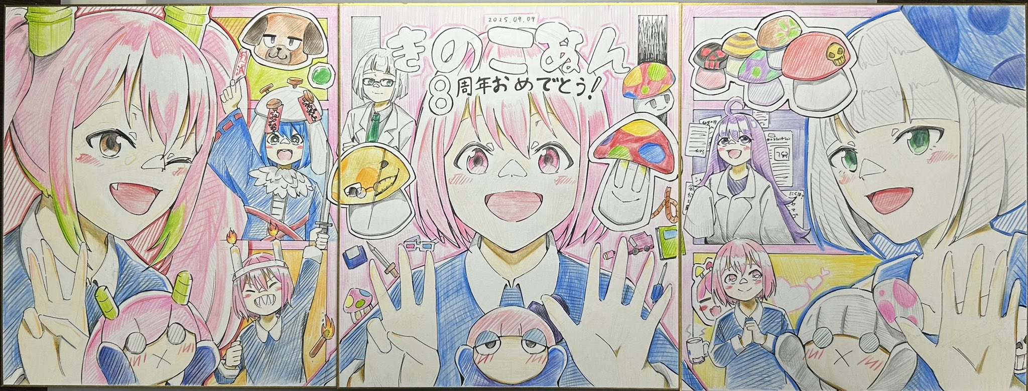mt.saji🍄きのこめあ制作中 on X: 