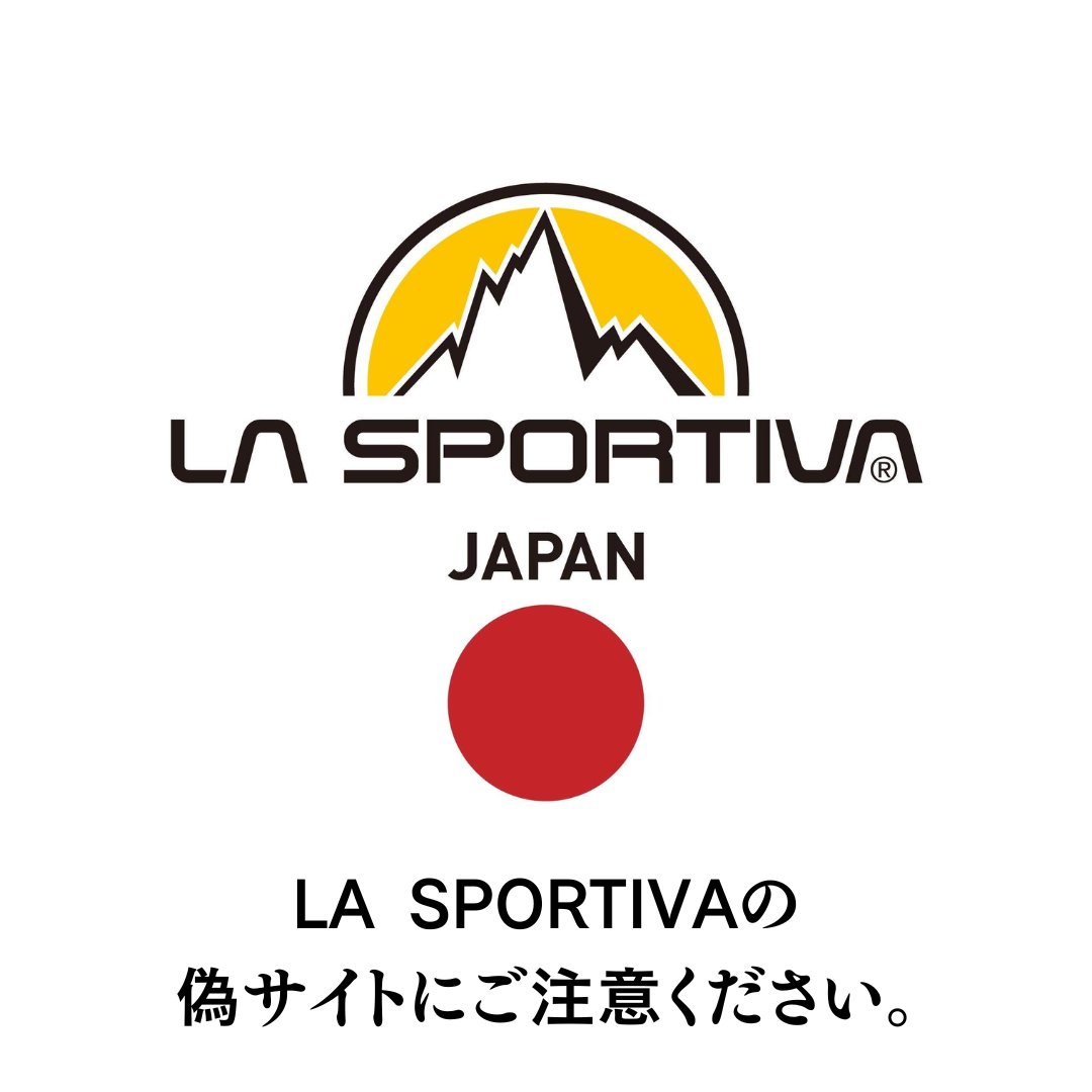 Sportiva創刊号 スポルティバ ジャパン (@lasportiva_jp) / X