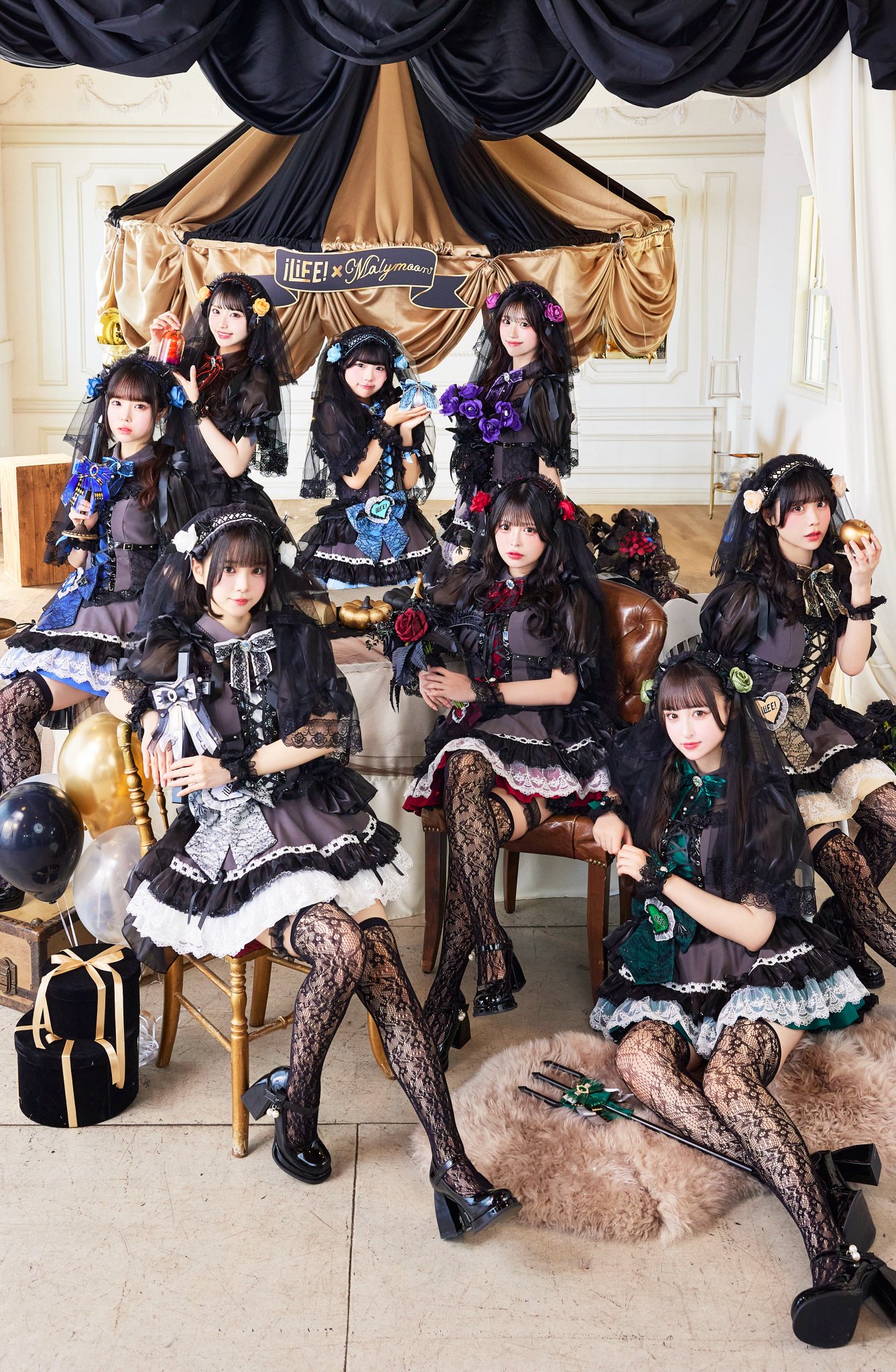 iLiFE!×Malymoon】アンデッドプリンセスレースブライズ12点 水色