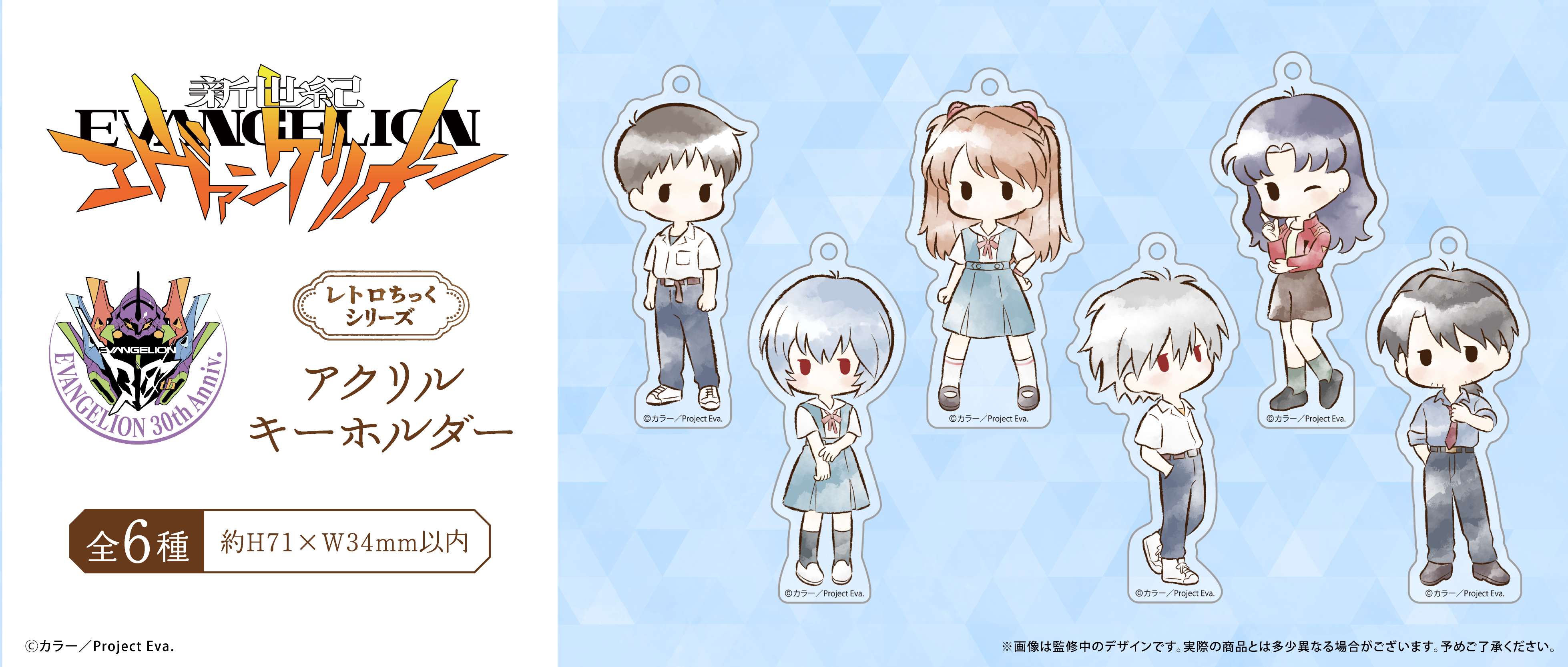 タピオカさま専用ページ タピオカ様専用 - メルカリ