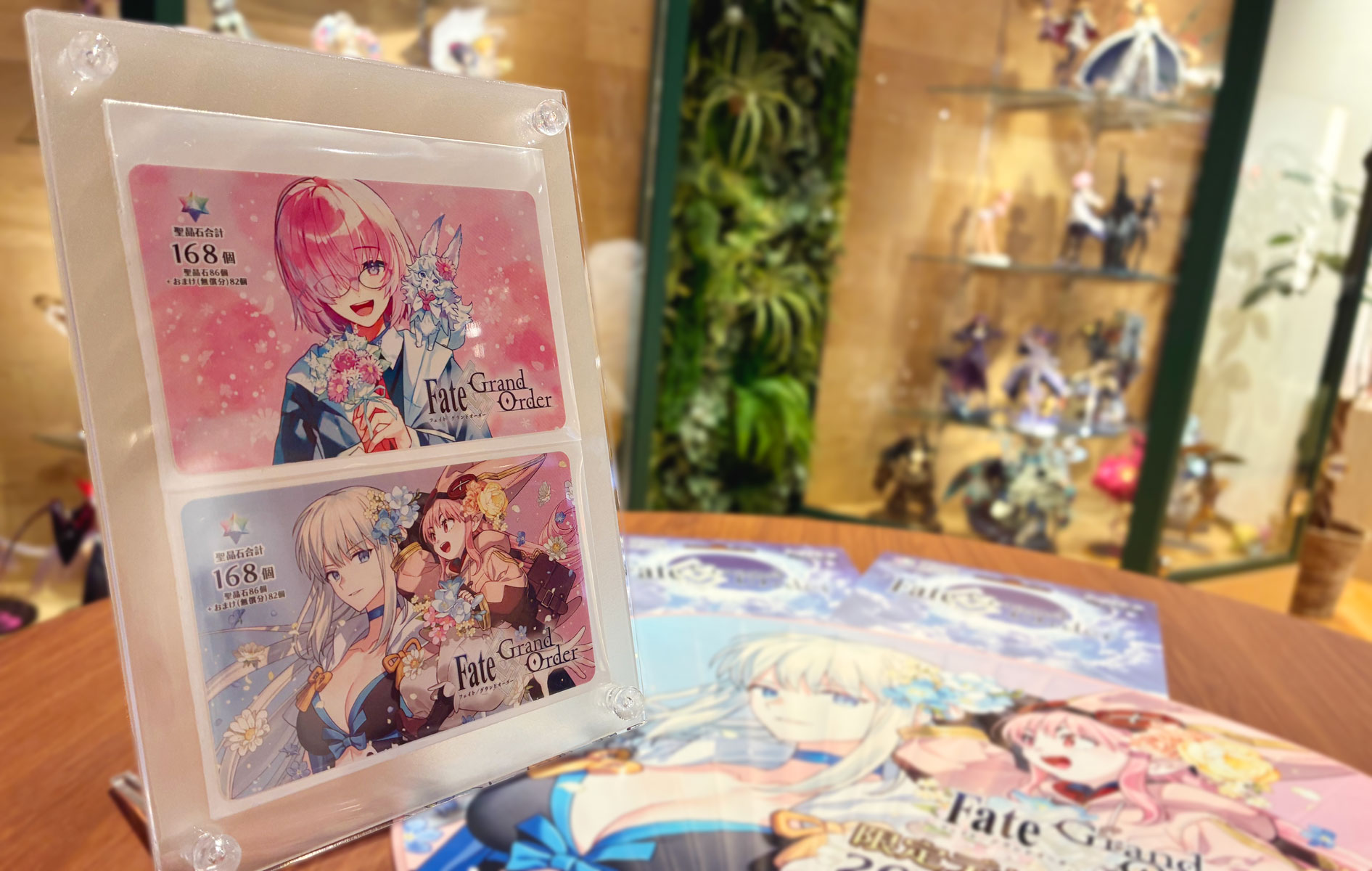 FGO カード　29枚　引退 Tokiomi Tosaka FGO ARCADE GAME Card TCG Fate/Grand Order