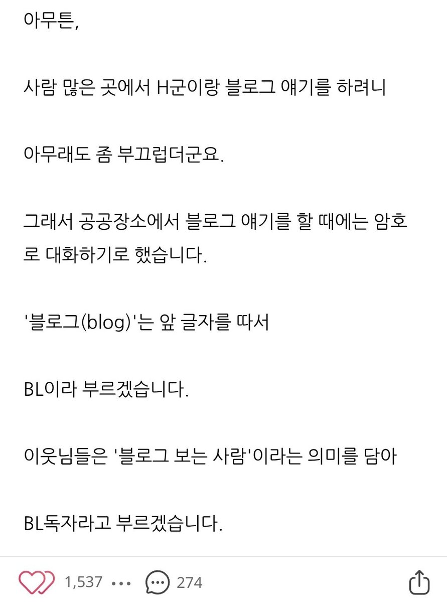 炎 (@w010594) on Twitter photo 