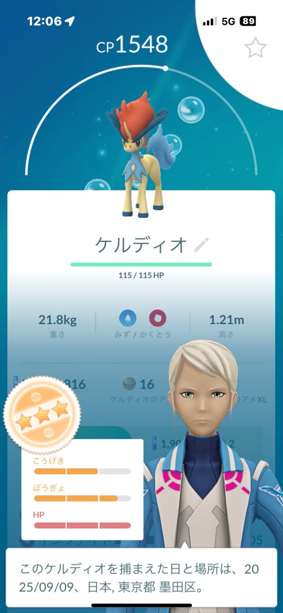 _RIOver2_'s tweet photo. 何をされている方なの？ https://t.co/h6xJe0XtNv