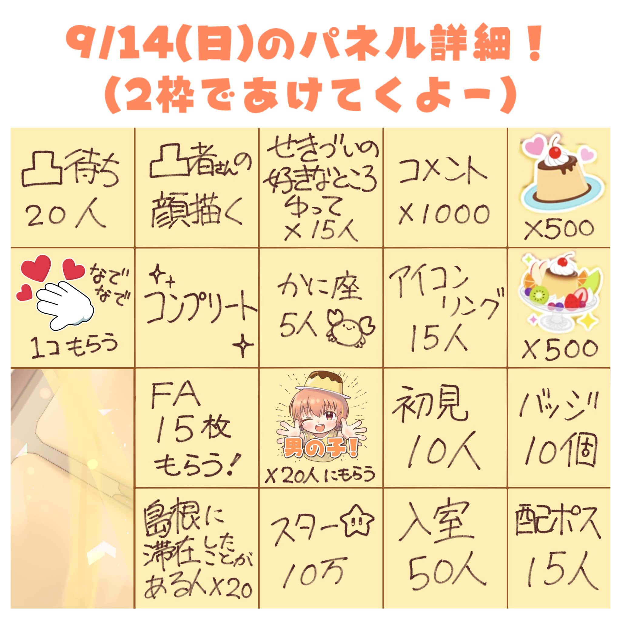 ももたろう◆20点おまとめ 名作アニメ絵本シリーズ 20 ももたろう - メルカリ