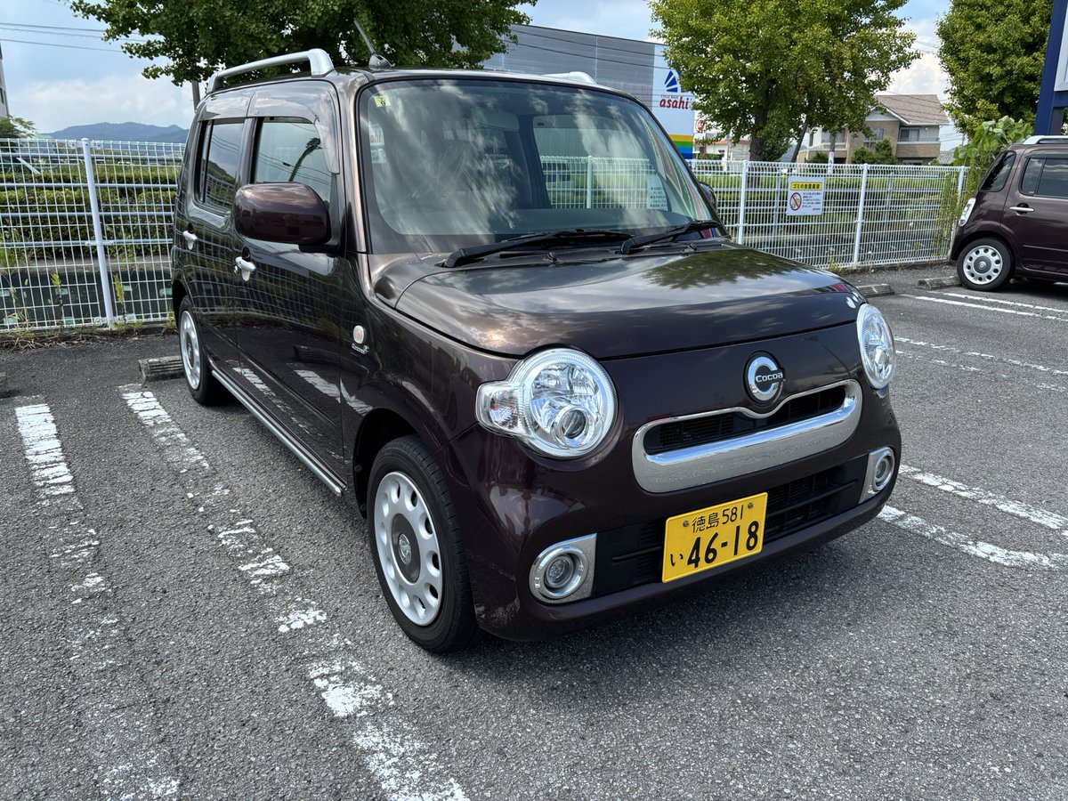 かねごん かねごん (@kanegon1019) / X