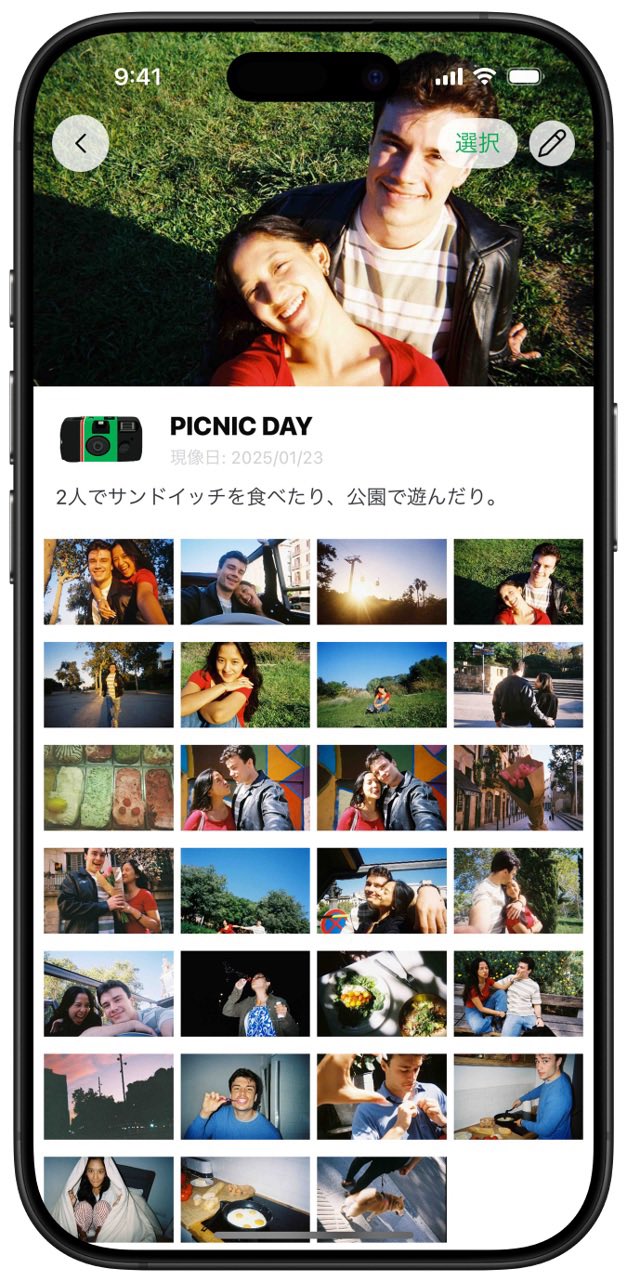 富士フイルム - Search / X