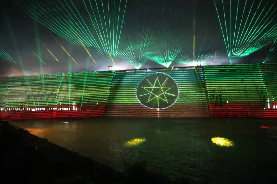 Congratulations! Ethiopia.