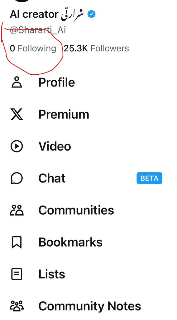 کھٹکتا ہوں میں کسی کو تو کانٹے کی طرح 😜
دوستو ایک بار پھر اکاؤنٹ پر ہیوی رپورٹنگ جاری ہے آپ سب سے گزارش ہے لائک اور ری ٹویٹ کردیں تاکہ ظالم سماج کا مقابلہ کیا جاسکے 🙏