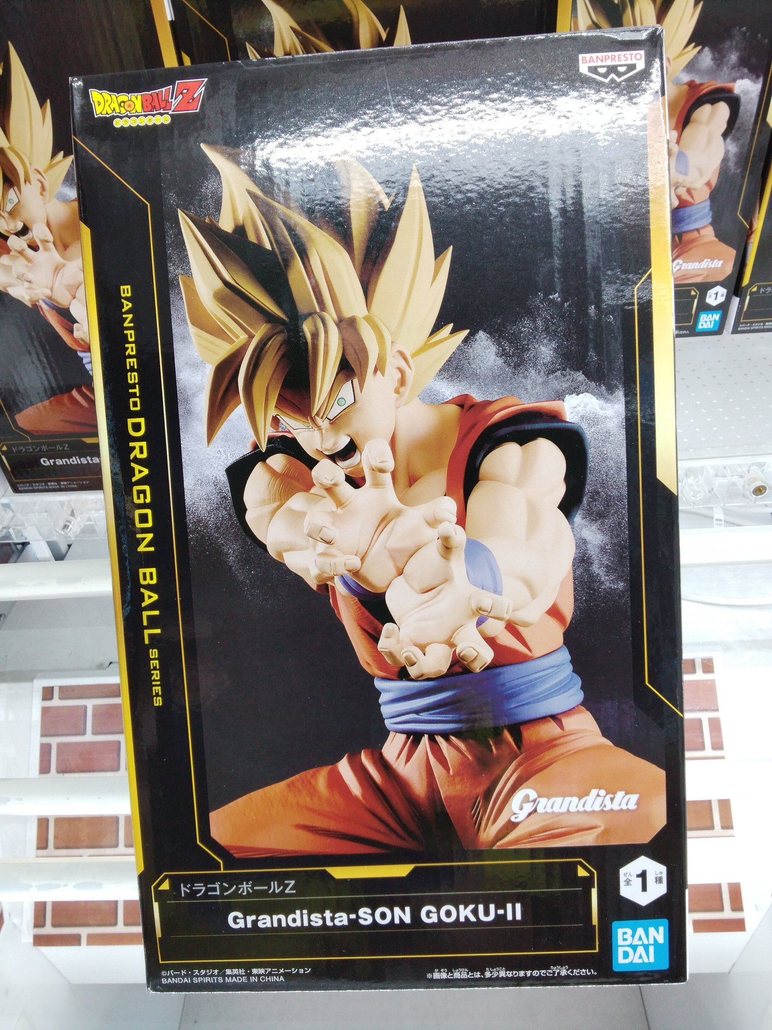 ドラゴンボール　プライズまとめ売り ドラゴンボールZ プライズフィギュア 24個まとめ売り - メルカリ