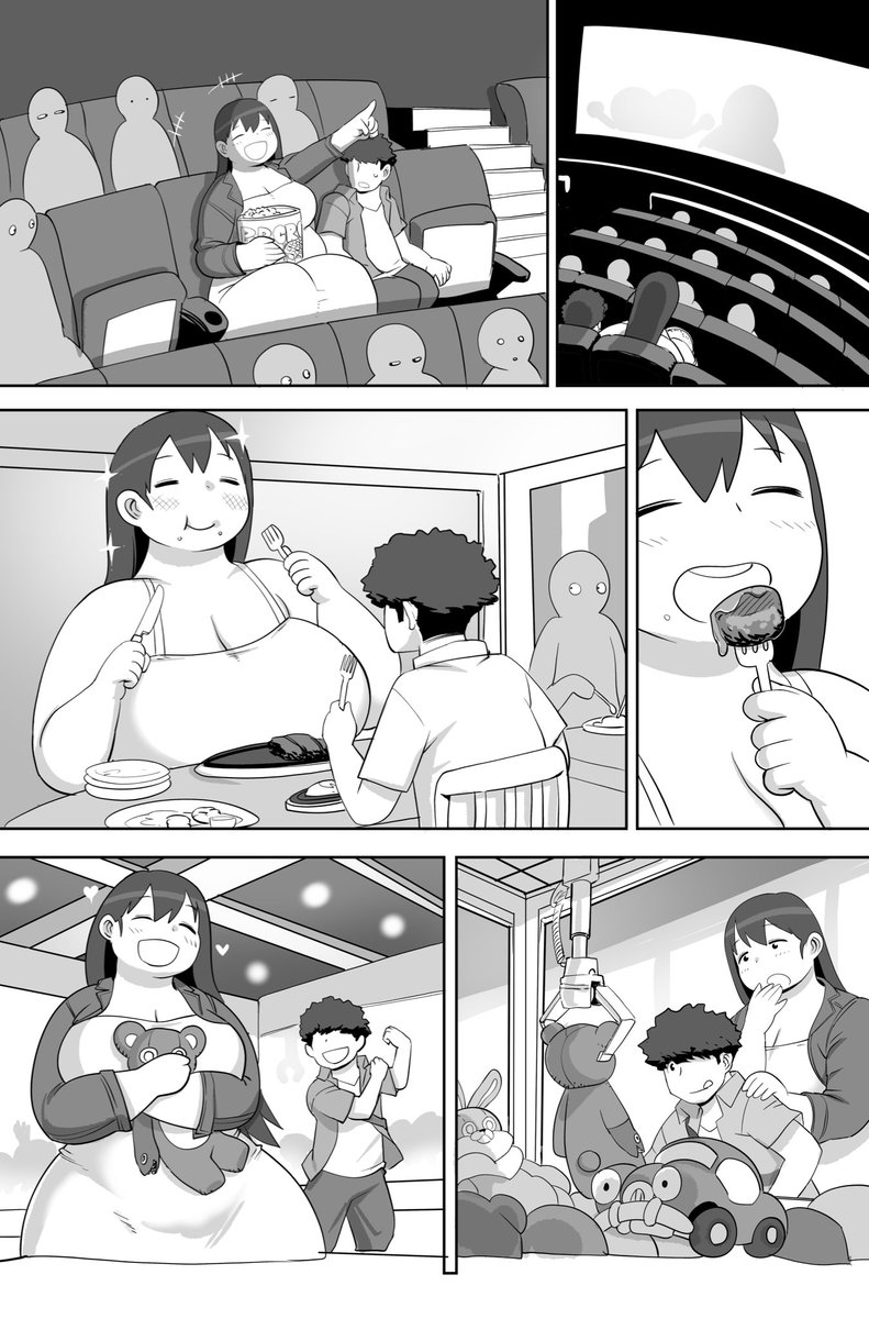 にくけっとは砲丸女子とskebの漫画を収録したコピー本になりそうです 