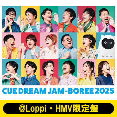 CUE DREAM JAM-BOREE 2025 Blu-ray @ Loppi・HMV限定盤・通常盤 📀 12