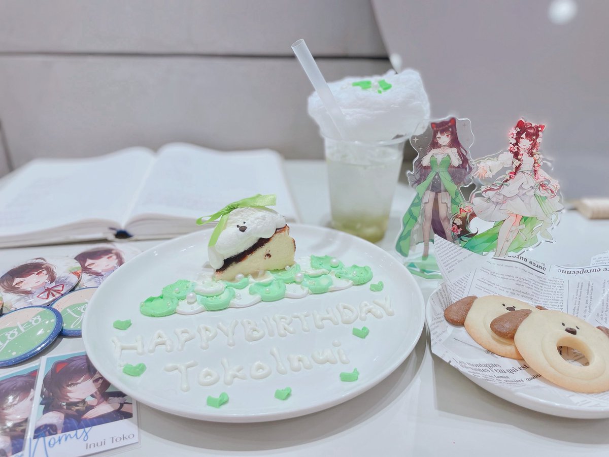 ⠀　　　 ❤︎⑅⁺˖
　•.❥　　        　ꕤ…˖*
　    　 𝐇𝐚𝐩𝐩𝐲
⚘⠜       𝐁𝐢𝐫𝐭𝐡𝐝𝐚𝐲   　⌖˚◌
　  ♡*.゜            *.❁
　　　　 ❤︎⑅⁺˖
　　　　　　　　　　 #とこばくたん2025