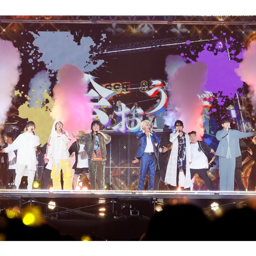 #hypmic 11th LIVE Fling Posse &amp; Matenro Performance
🟡Catch-up streaming available until 11:59 PM (JST) on Sunday, September 14th! ⚪

This performance is a first in #hypmic history!  Also available for overseas streaming ✈️

✨D.R.B's first live performance in 4 years✨
Get a