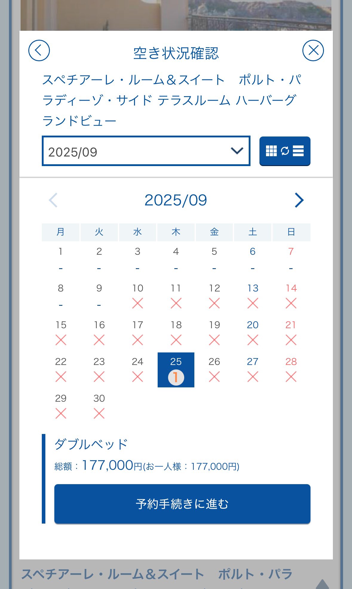 BCKさまご検討中！ スパイダーズX change 小型カメラ サコッシュ ブラック
