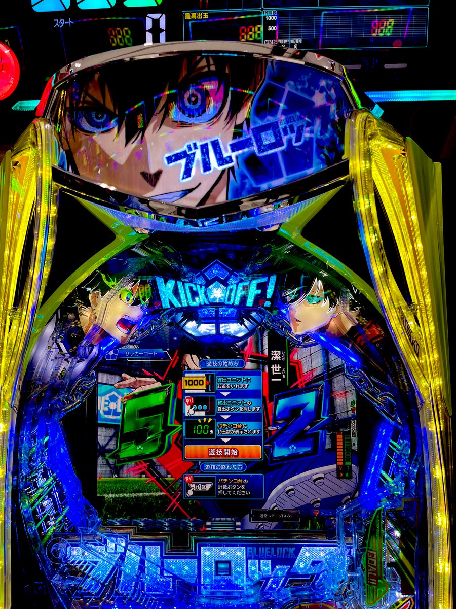 むらしゃめ　スロット ネオアイムジャグラーEX／北電子スロットの情報サイト／キタック