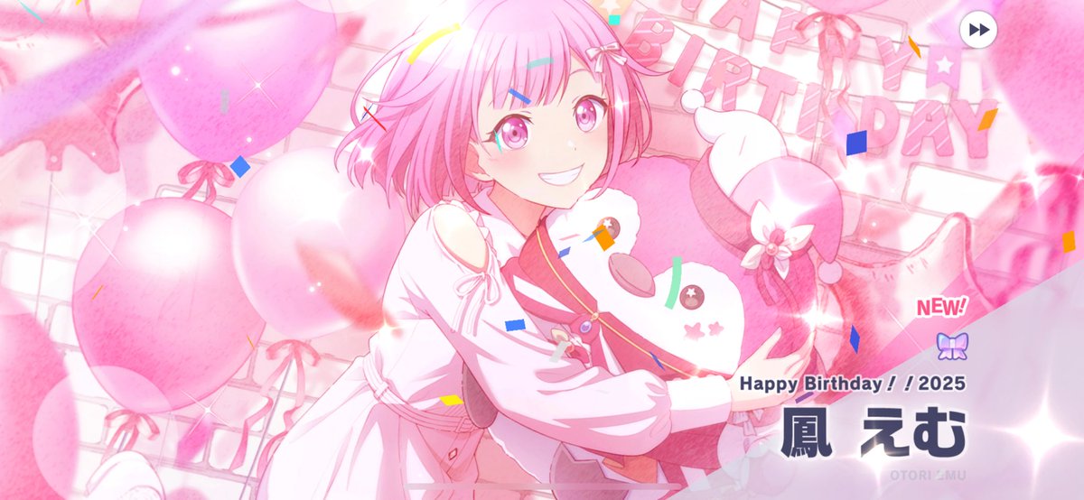 ゆあ先輩 (@YU_A_021) / X
