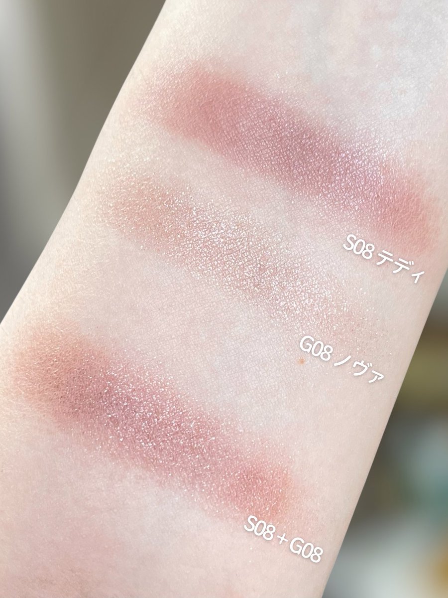 kyanasan_cosme's tweet photo. ずっとやってみたかった下瞼重めをブリリアージュのワンダー新色でやってみたら…新しい扉が開いた🚪🗝️
紫寄りブラウンに暖色系ラメを重ねることでクールだけど具合悪く見えない。
ブリ様はどの色も不思議としっくりくるから安心して色んなメイクに挑戦できる🥹
#今日のメイク #gited @BRILLIAGE_JP https://t.co/FPCb4zi3Qz