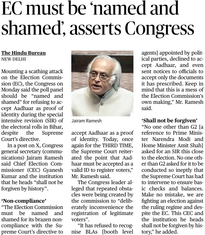 Accept Aadhaar as a voter’s identity, period — the Supreme Court of India reiterates its Order to the Election Commission of India. It is disgraceful that the Election Commission has repeatedly flouted the instructions and orders of the Supreme Court. As Senior Advocate Kapil