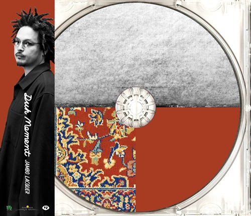 ディスクユニオン渋谷クラブミュージックショップ tweet media