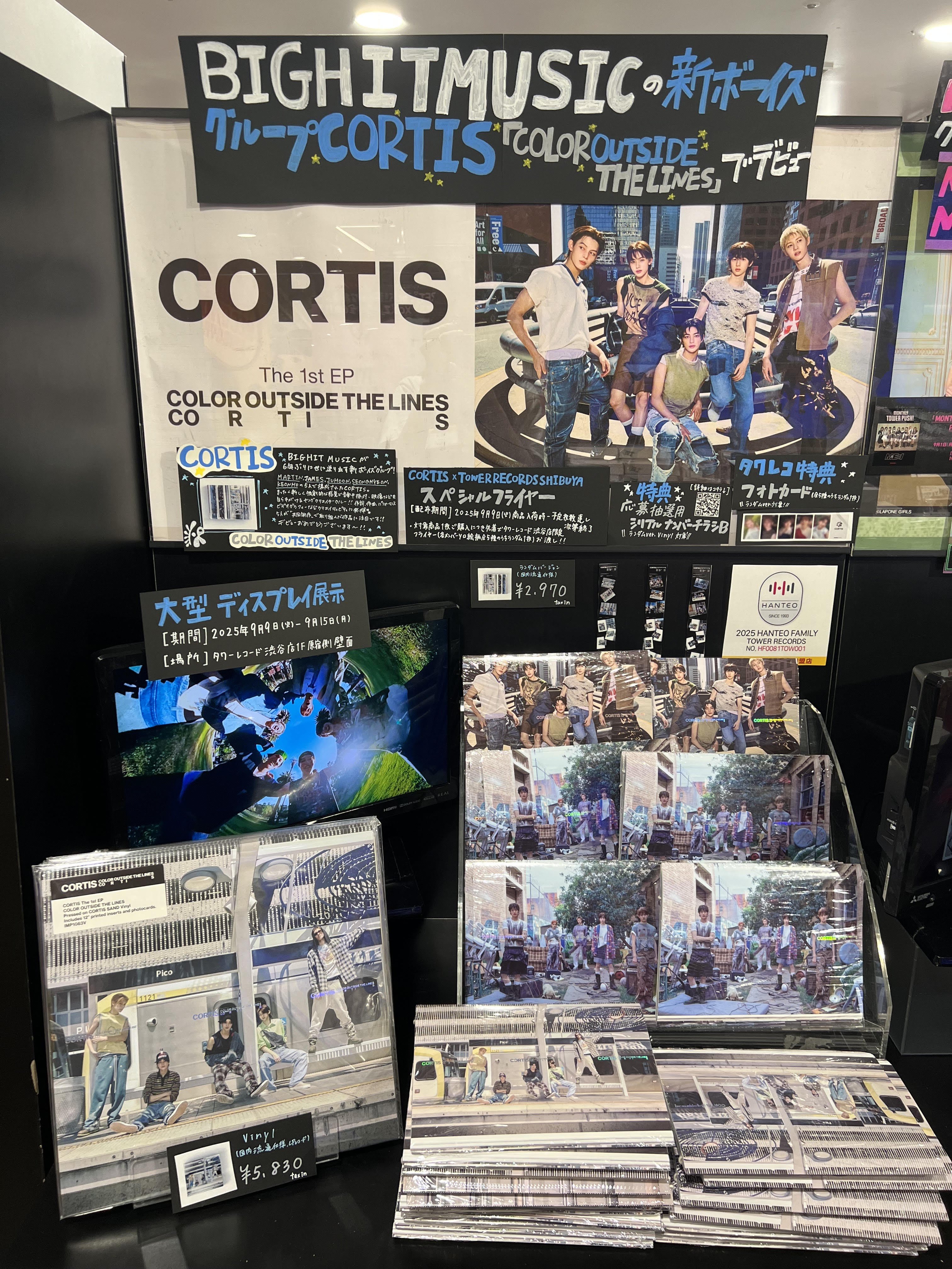 February レコード 2枚組 タワーレコード渋谷限定シール付 GNIBlipa8AAKLwf.jpg
