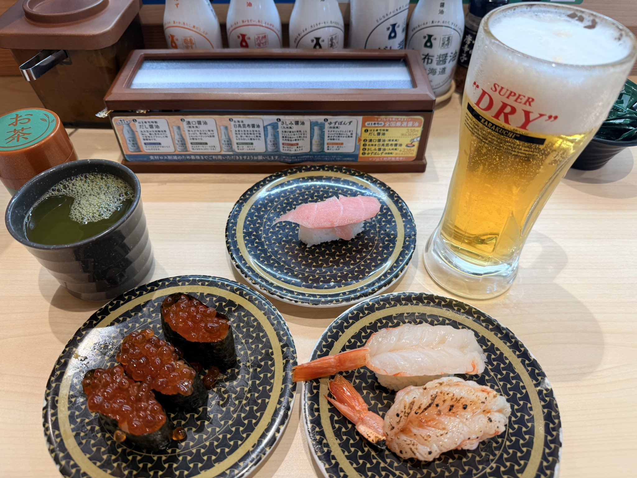 ありがとう大トロ100円 - Search / X