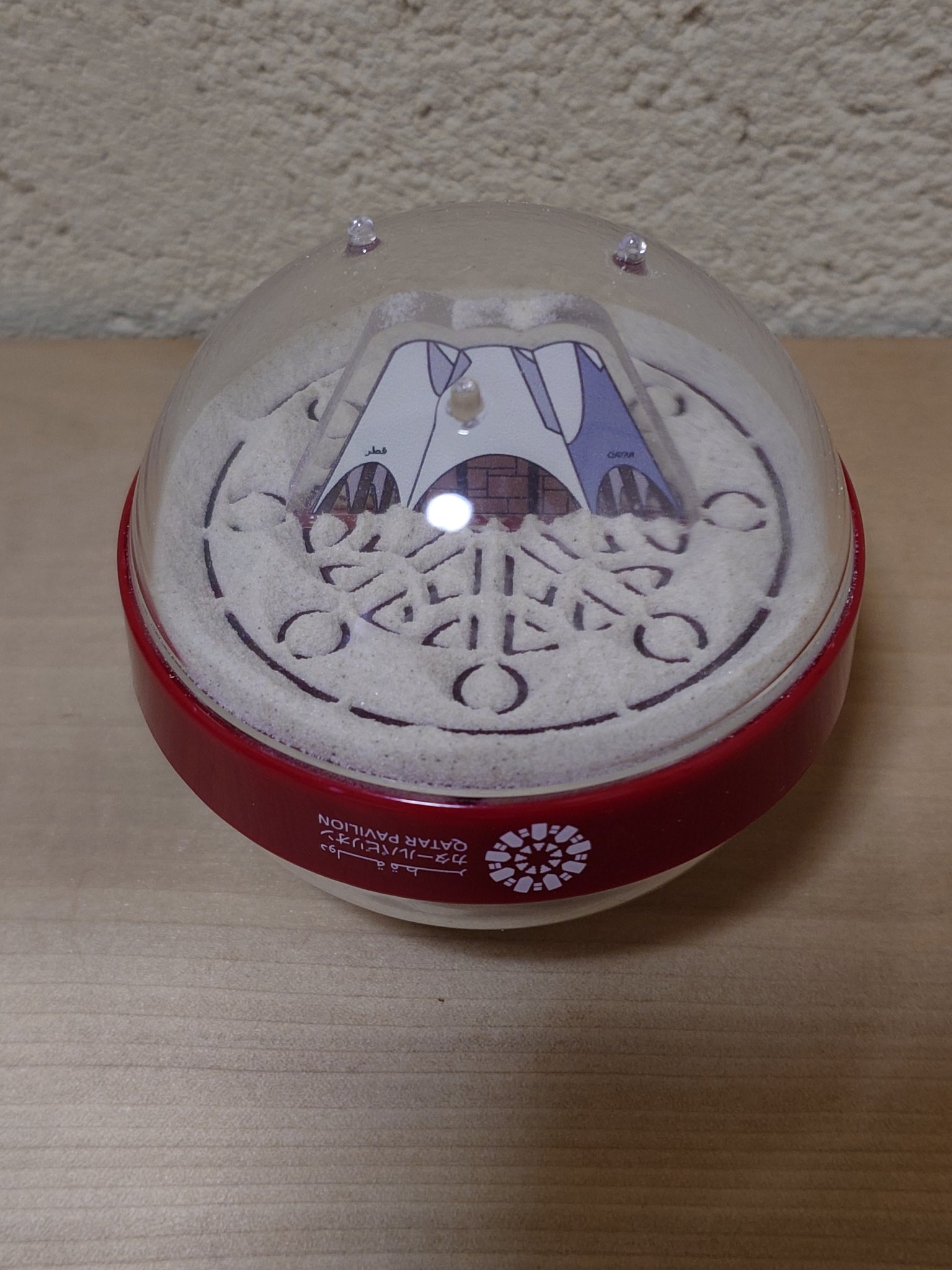 万博 カタール 砂時計 サンドアート