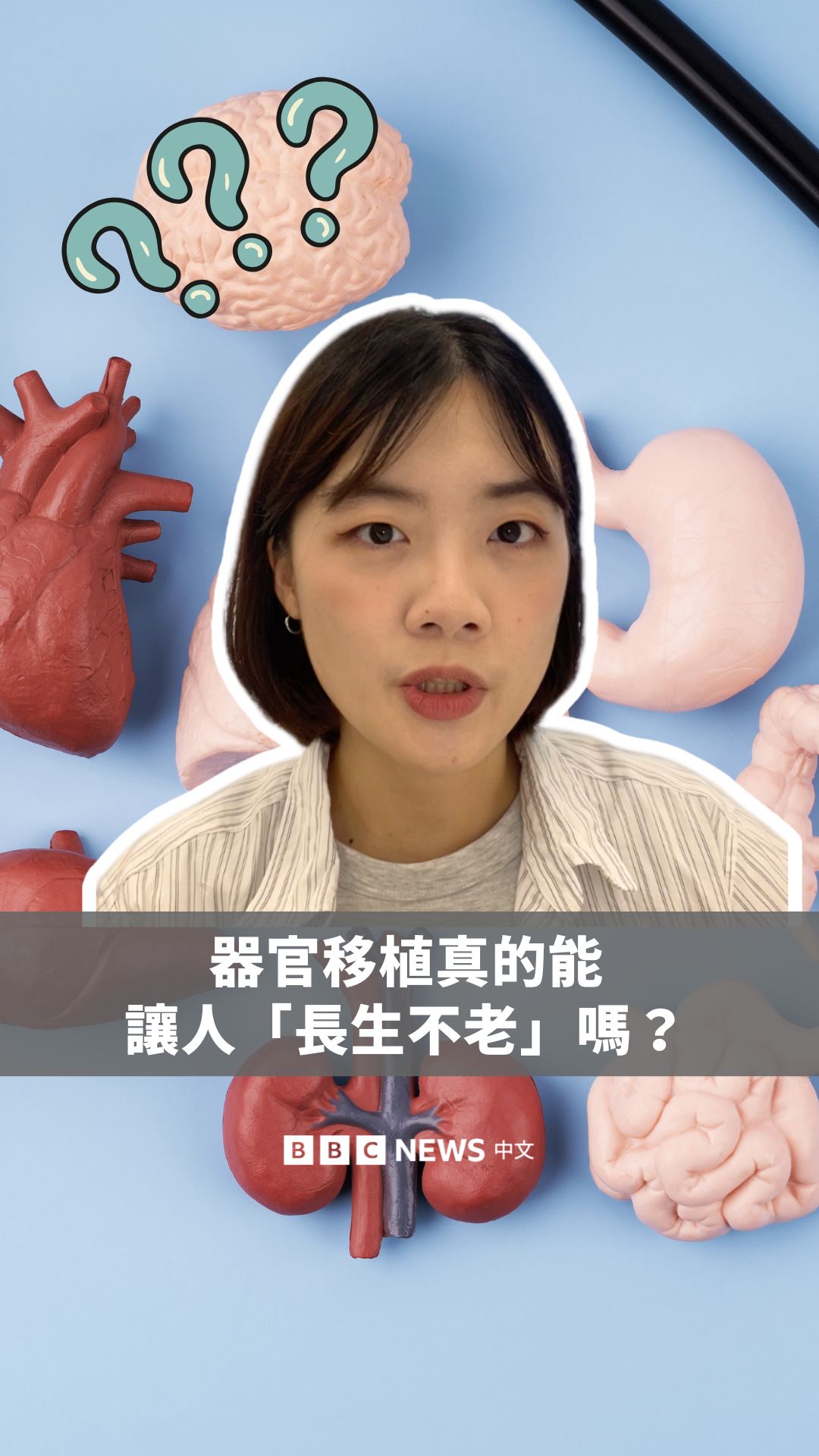 中国医学カレンダー 愛知医科大学メディカルセンター | こんにちは！ 愛知医科大学