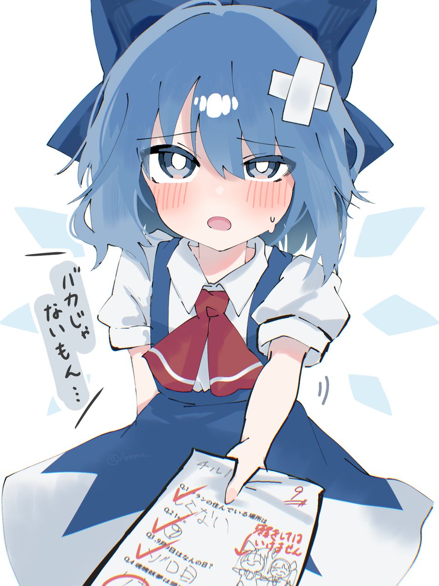 Reバース 西行寺 幽々子 PP Reバース 西行寺 幽々子 PP Amazon.co.jp: Reバース 東方 vol.2