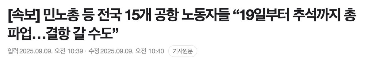 🐥 tweet media