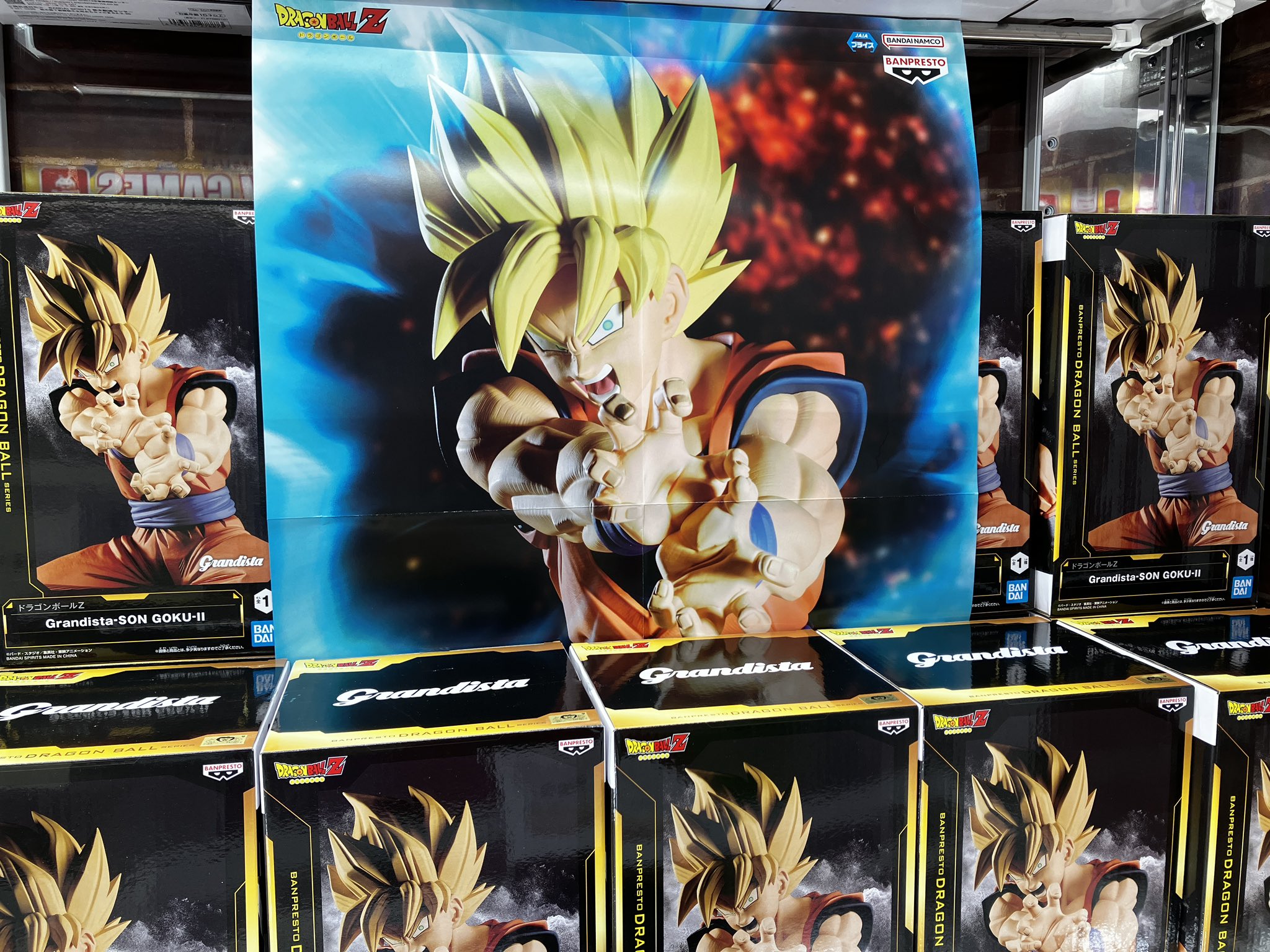 ドラゴンボール - だいちゃん専用 タイステ福岡天神店＠天タイ on X: 