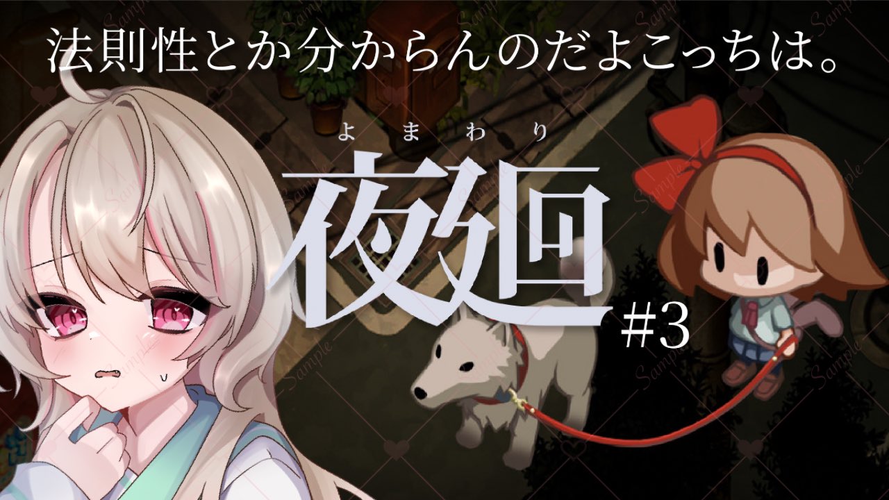 むぎにゃん🌾🐾｜10/8に〇〇〇〇公開 on X: 