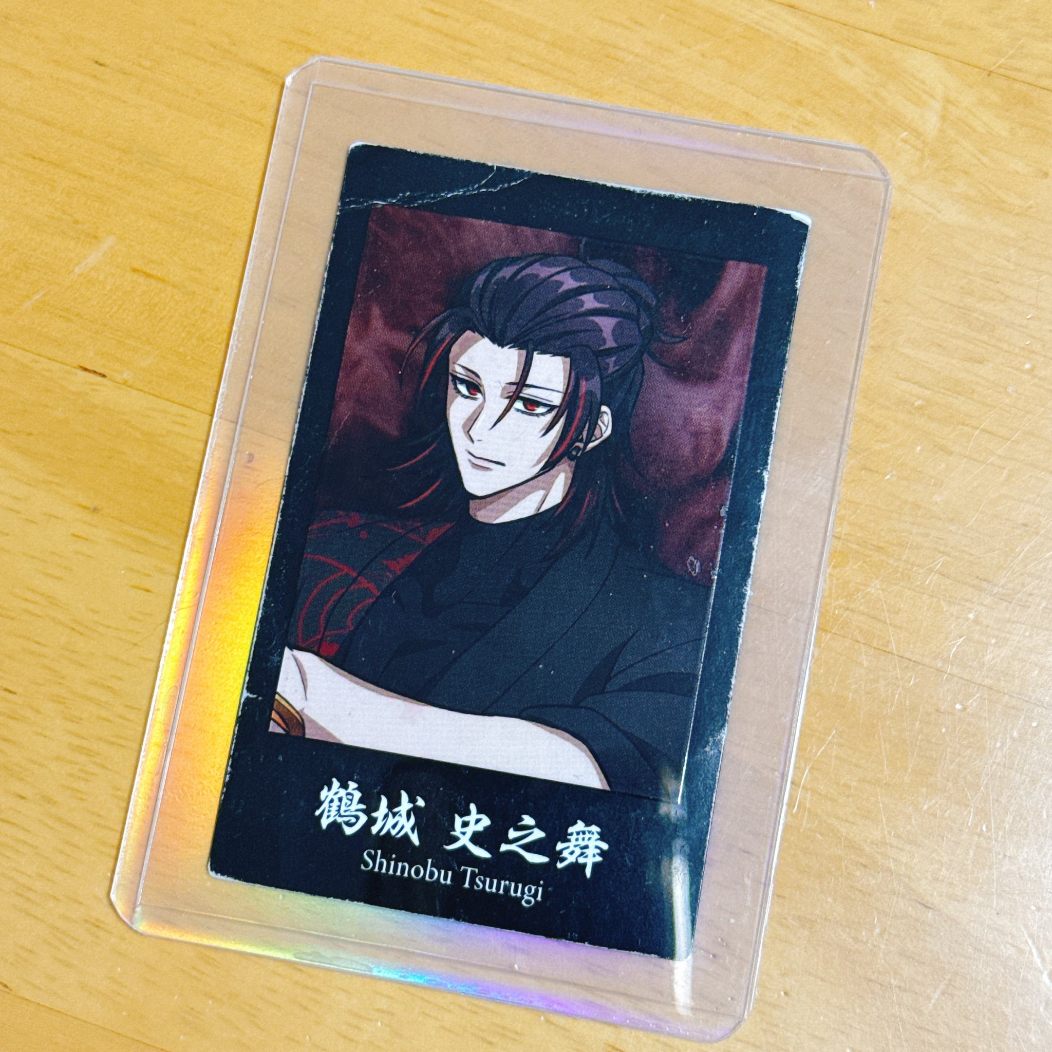 8runa10🍀はるなと on X: 