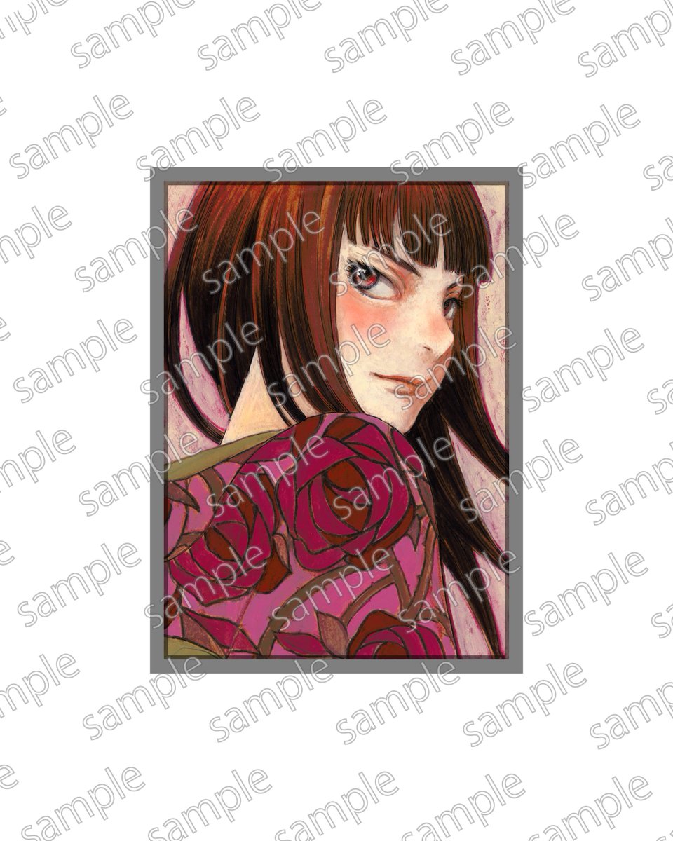 【中古】 困った先生（コマセン）白書/日新報道/保坂展人 中古】 困った先生（コマセン）白書/日新報道/保坂展人