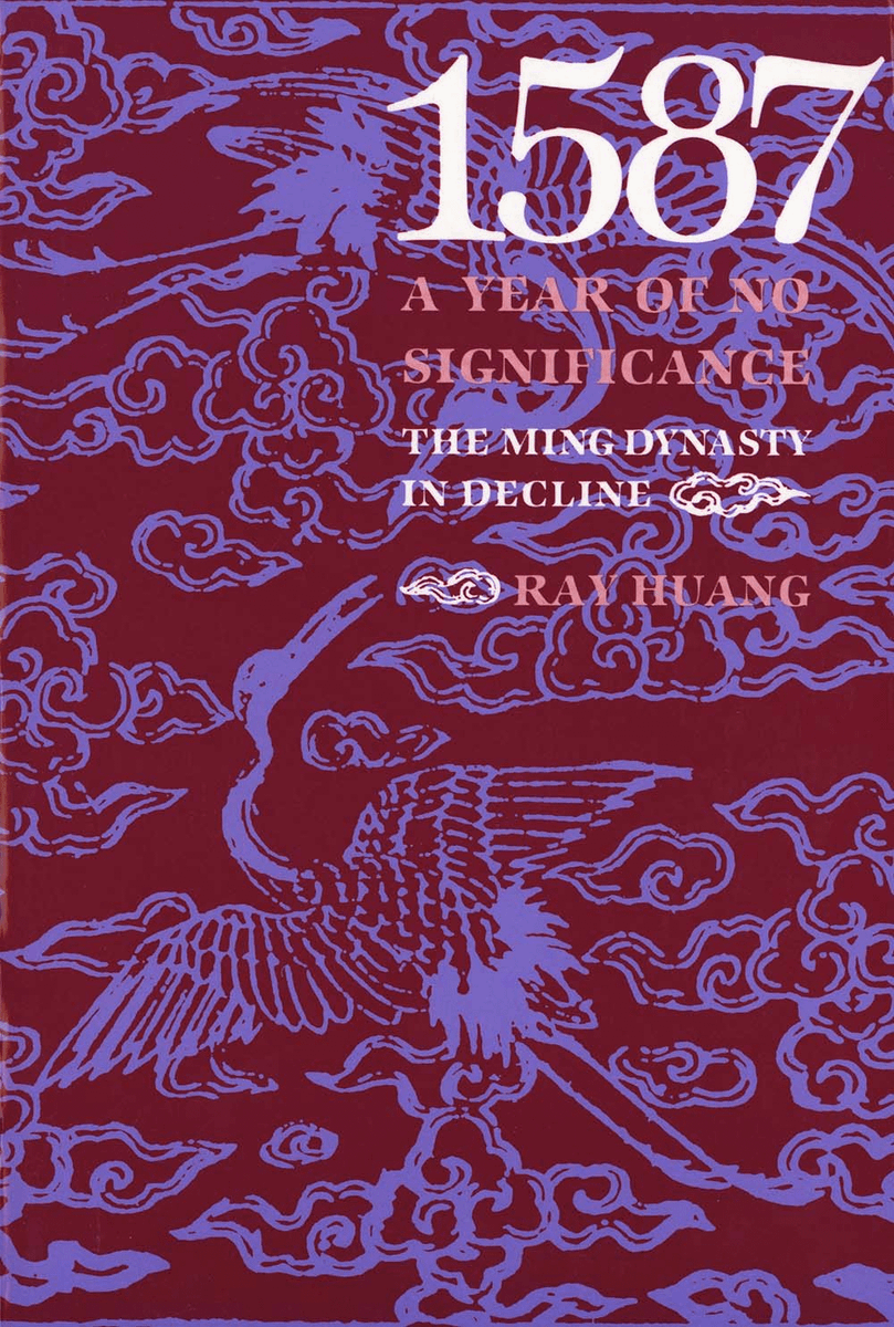 1587 is absolutely one of the great books on Chinese history.

It is a series of vignettes, each a chapter centered on the life of a single notable individual in a single year during the Ming dynasty’s decline.  

Actually kind of gives ATLA's "Tales of Ba Sing Se" vibe