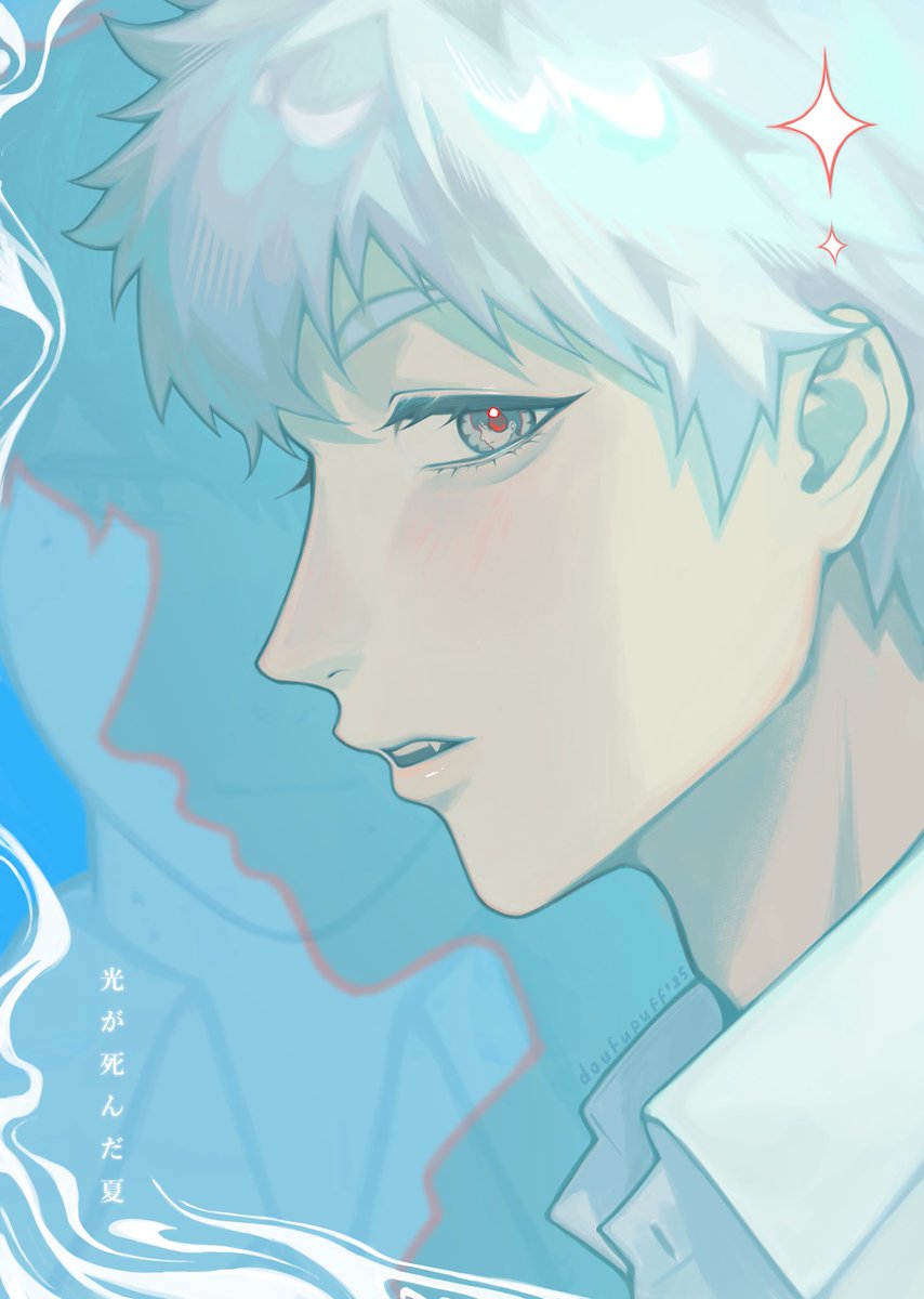 dou 🪶 @ yaoi grind tweet media