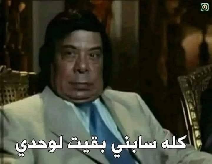 esraa (@esraa334141) on Twitter photo 