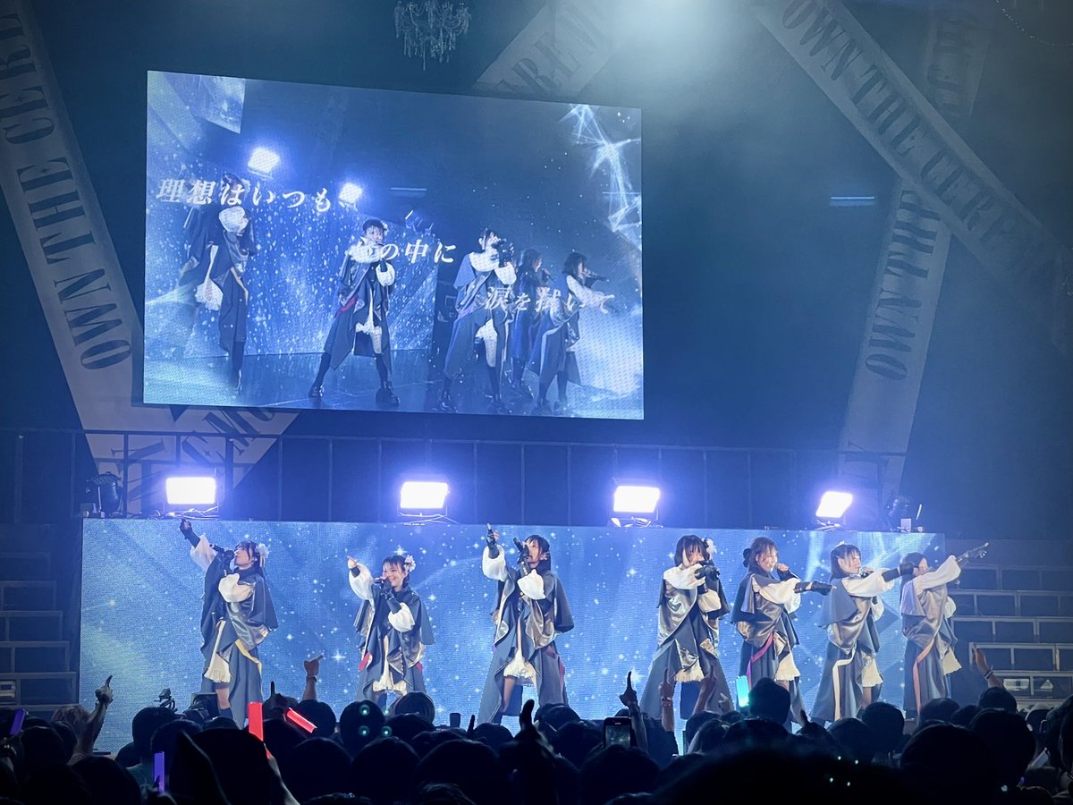 mappirana's tweet photo. 楽しいもエモいもずば抜けていて全編心が震え放題でした！
すさまじいライブをありがとうございます
#パレパレ4周年 おめでとうございます㊗︎ https://t.co/0oc4XB88wO