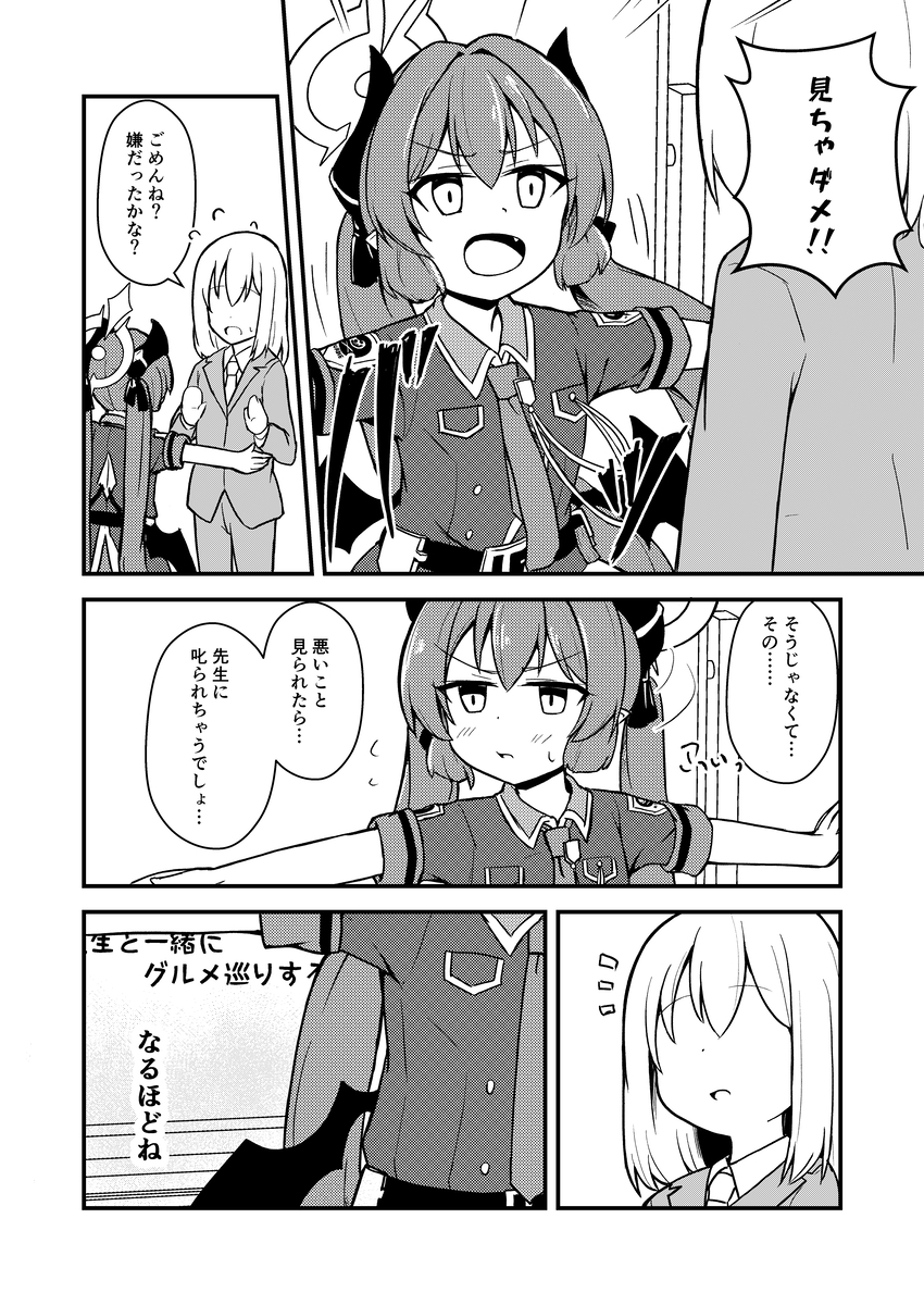 (3/4) 